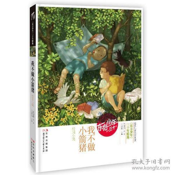 钢制光排管散热器性能