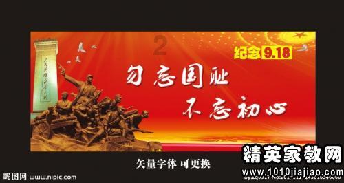 亚当寻找夏娃5