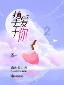 邢台市柏乡县开展“迎新春 写春联 送祝福”活动